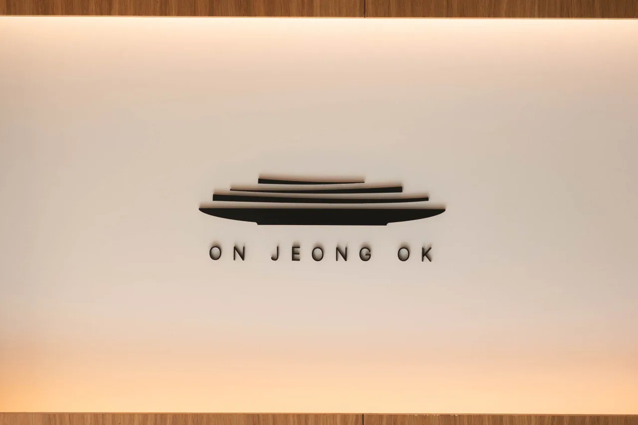 On Jeong Ok gallery 3